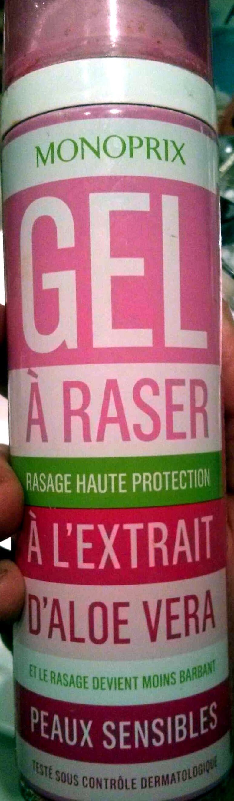 Shaving Gel with Aloe Vera Extract