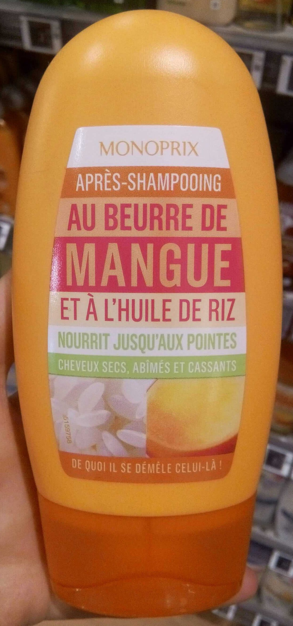 Conditioner with Mango Butter and Rice Oil