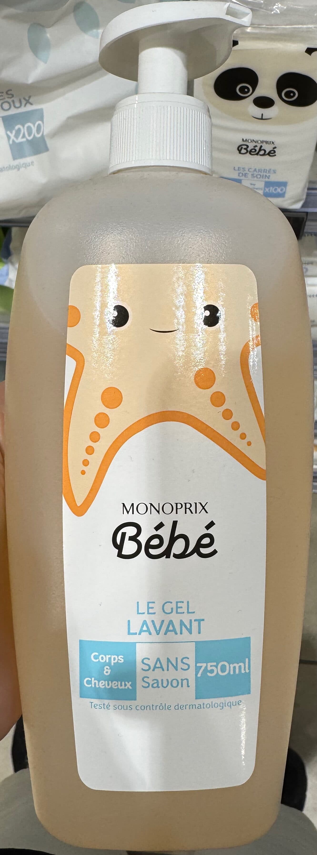 Soap-Free Cleansing Gel