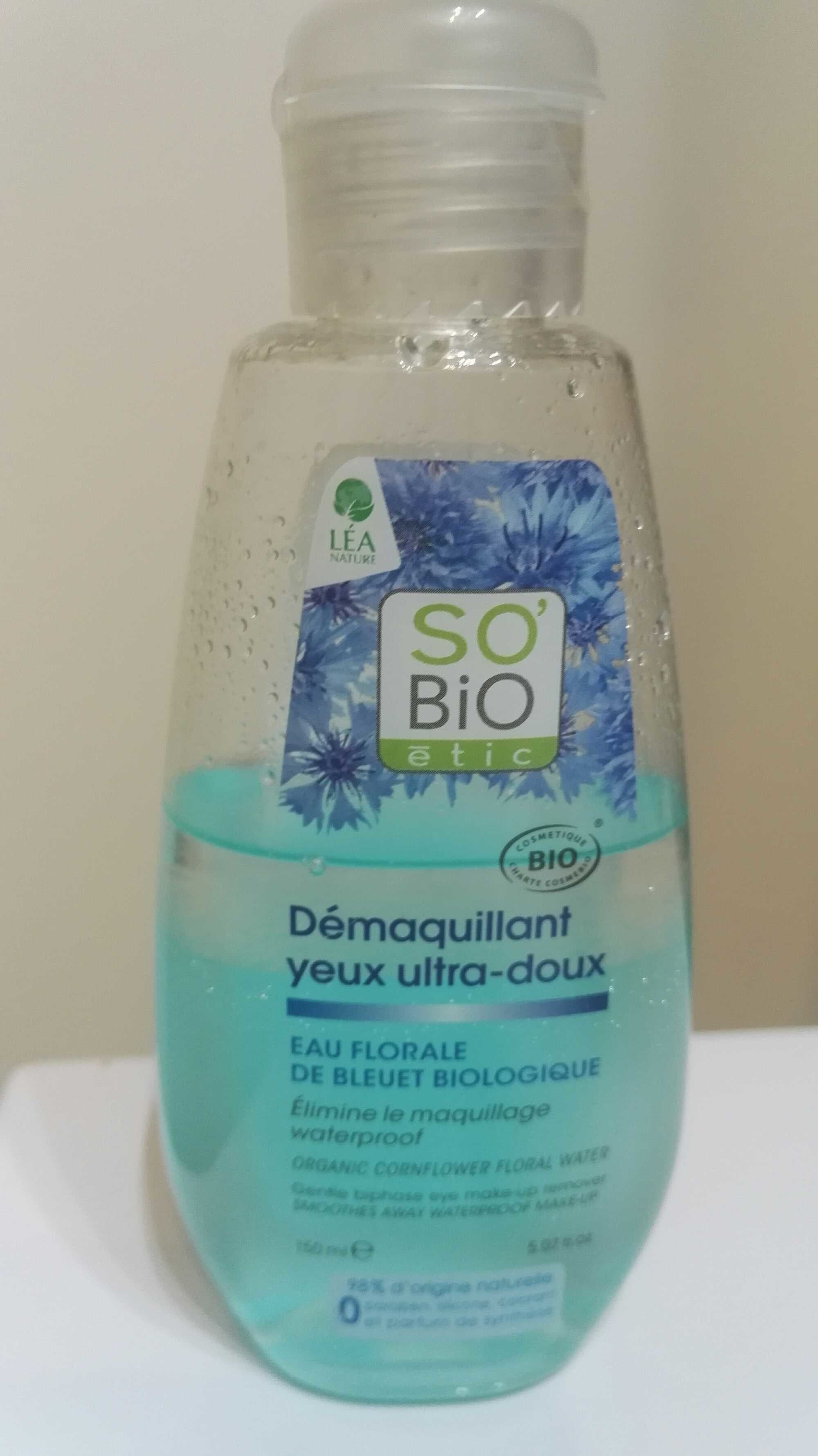 Ultra-Soft Organic Eye Makeup Remover