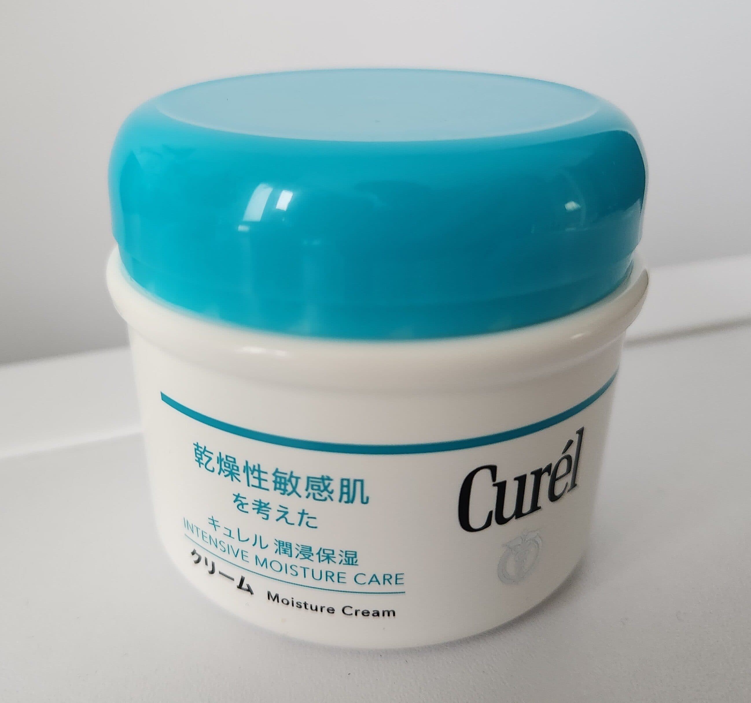 Intensive Moisture Care