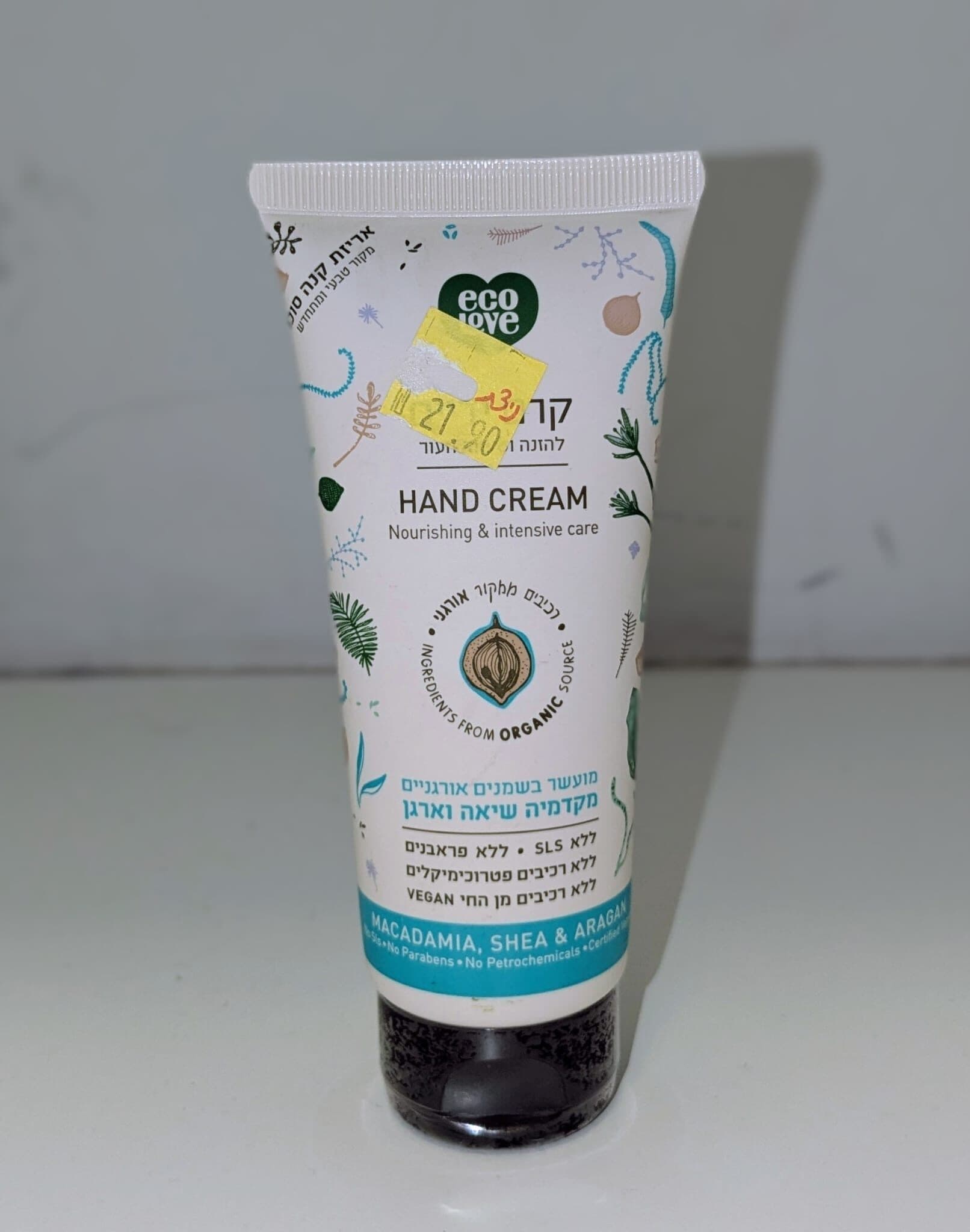 Hand Cream