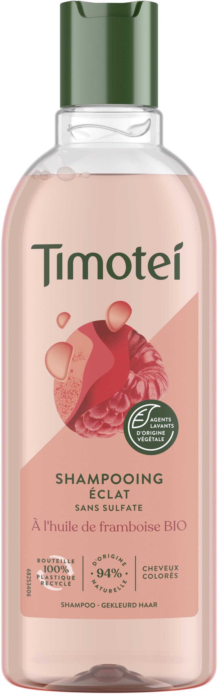 Shine Shampoo